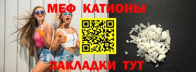 spice Кимры