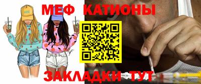 трава Кингисепп