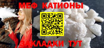 spice Кимры