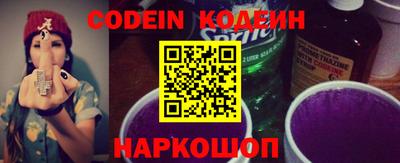 spice Кимры