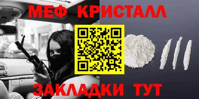 spice Кимры