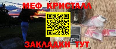 spice Кимры