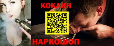 трава Кингисепп