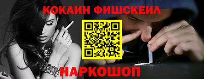 трава Кингисепп