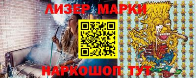 spice Кимры