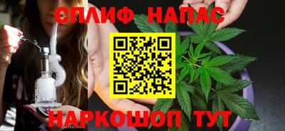 таблы Кинель