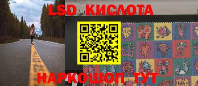 spice Кимры