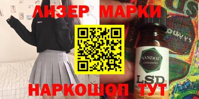 spice Кимры