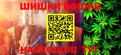 таблы Кинель