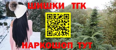 трава Кингисепп