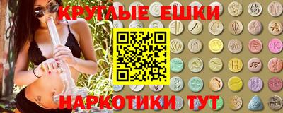 spice Кимры
