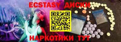 spice Кимры