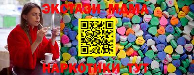 таблы Кинель