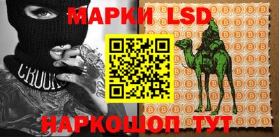 mdma Коммунар