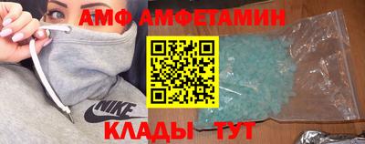 таблы Кинель