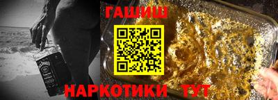 spice Кимры