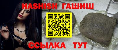 spice Кимры