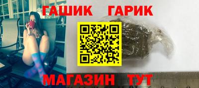 таблы Кинель