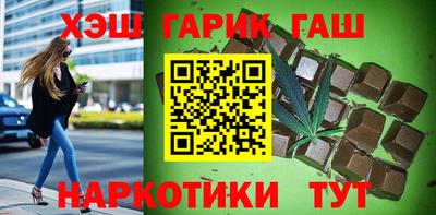 spice Кимры