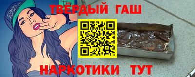 трава Кингисепп