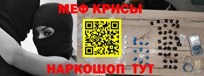 трава Кингисепп